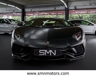 Lamborghini Aventador Gebrauchtwagen