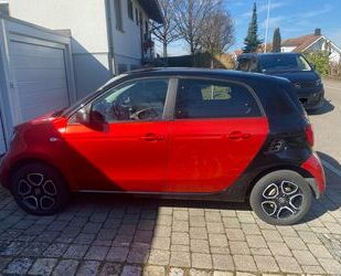 Smart ForFour Gebrauchtwagen