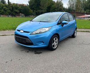 Ford Fiesta Gebrauchtwagen