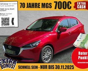 Mazda 2 Gebrauchtwagen