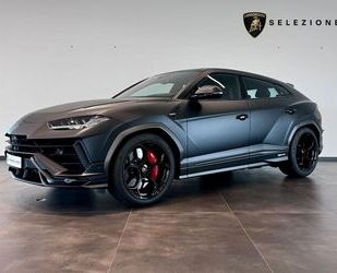 Lamborghini Urus Gebrauchtwagen