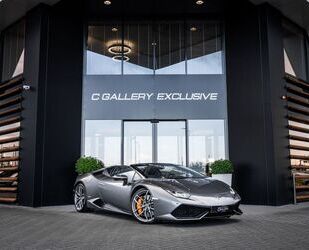 Lamborghini Huracán Gebrauchtwagen