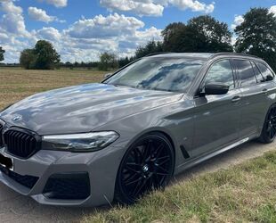 BMW 530 Gebrauchtwagen