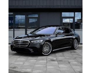 Mercedes-Benz S 400 Gebrauchtwagen