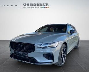 Volvo V60 Gebrauchtwagen