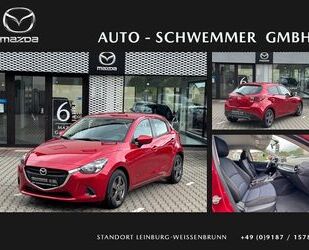 Mazda 2 Gebrauchtwagen