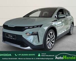 Skoda Elroq Gebrauchtwagen