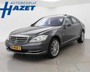 Mercedes-Benz S 400 Gebrauchtwagen