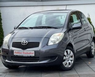 Toyota Yaris Gebrauchtwagen