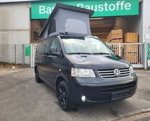 VW T5 Multivan Gebrauchtwagen
