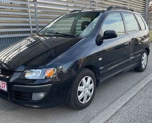 Mitsubishi Space Star Gebrauchtwagen