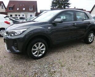 Kia Stonic Gebrauchtwagen