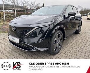 Nissan Ariya Gebrauchtwagen