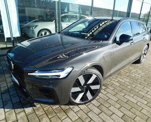 Volvo V60 Gebrauchtwagen