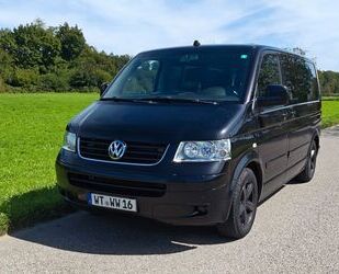 VW T5 Multivan Gebrauchtwagen
