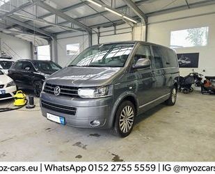 VW T5 Multivan Gebrauchtwagen