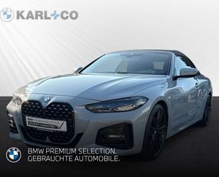 BMW 420 Gebrauchtwagen