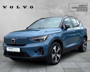 Volvo XC40 Gebrauchtwagen
