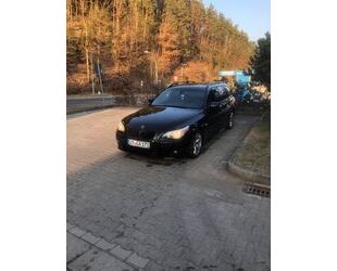 BMW 525 Gebrauchtwagen