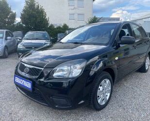 Kia Rio Gebrauchtwagen