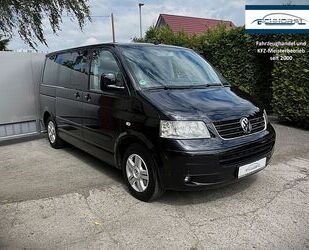 VW T5 Multivan Gebrauchtwagen