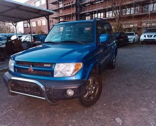 Mitsubishi Pajero Gebrauchtwagen