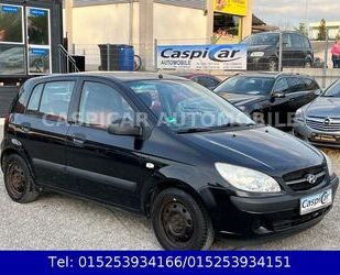 Hyundai Getz Gebrauchtwagen