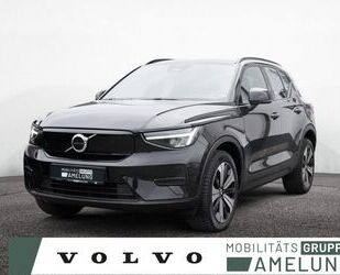 Volvo XC40 Gebrauchtwagen