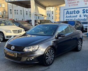 VW Eos Gebrauchtwagen