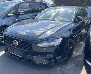 Volvo V90 Gebrauchtwagen