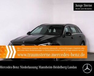 Mercedes-Benz C 300 Gebrauchtwagen
