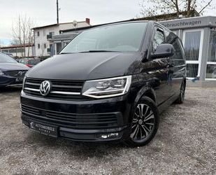 VW T6 Multivan Gebrauchtwagen