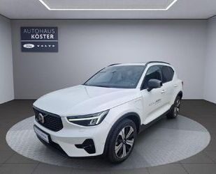 Volvo XC40 Gebrauchtwagen