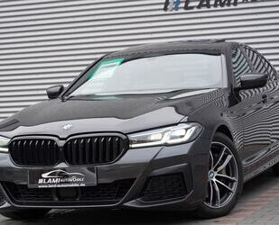 BMW 540 Gebrauchtwagen