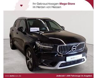 Volvo XC40 Gebrauchtwagen