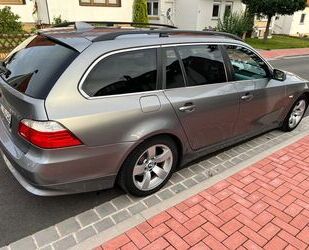 BMW 525 Gebrauchtwagen