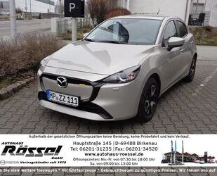 Mazda 2 Gebrauchtwagen