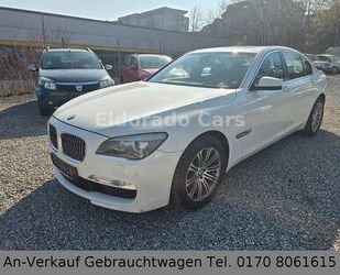 BMW 740 Gebrauchtwagen