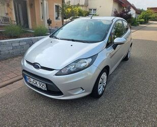 Ford Fiesta Gebrauchtwagen