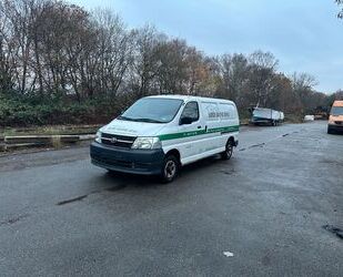 Toyota Hiace Gebrauchtwagen