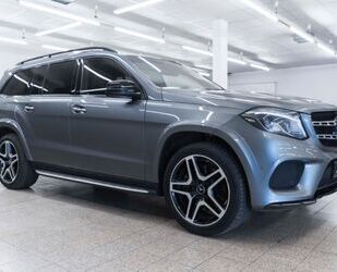 Mercedes-Benz GLS 500 Gebrauchtwagen