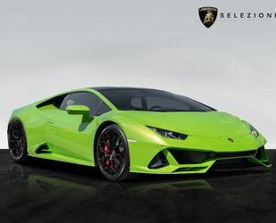 Lamborghini Huracán Gebrauchtwagen