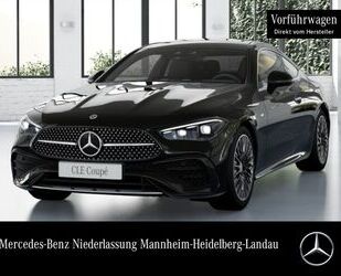 Mercedes-Benz CLE 300 Gebrauchtwagen