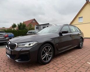 BMW 520 Gebrauchtwagen