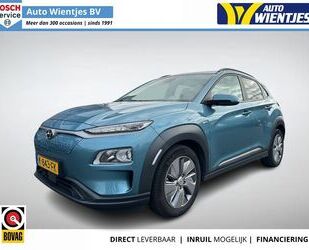 Hyundai KONA Gebrauchtwagen