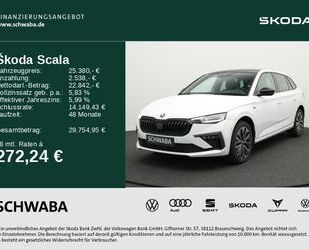 Skoda Scala Gebrauchtwagen