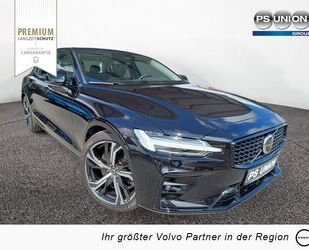 Volvo S60 Gebrauchtwagen