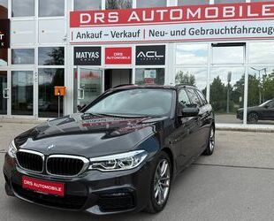 BMW 540 Gebrauchtwagen