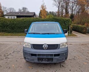 VW T5 Transporter Gebrauchtwagen
