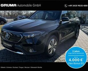 Mercedes-Benz EQB Gebrauchtwagen